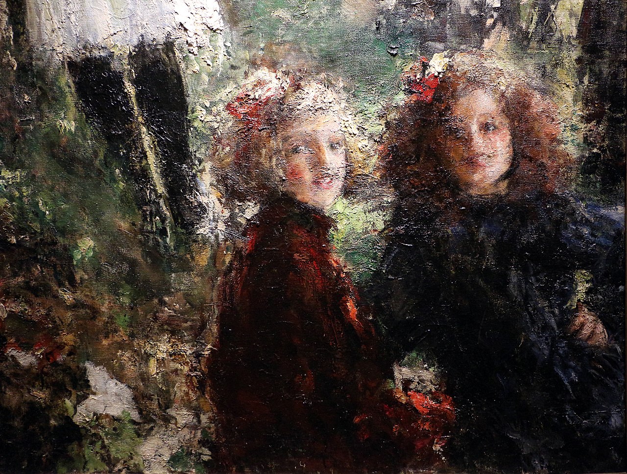 Riflessi - Gallerie di Piazza Scala, Milano, dettaglio